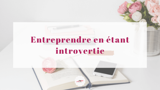 entreprendre-introverti